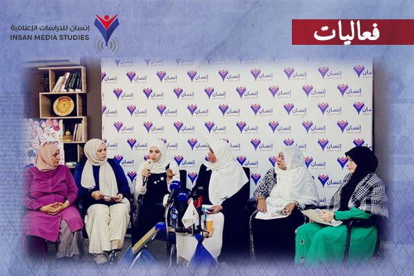 في وجه العاصفة.. معركة الصحفيات العربيات ضد القمع والحروب